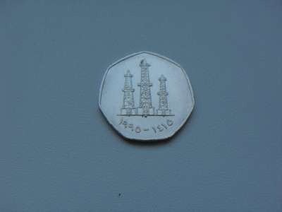 50 Филсов 1995 год ОАЭ в Москве фото 3