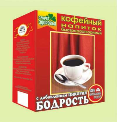 Какао-напиток в Челябинске фото 5