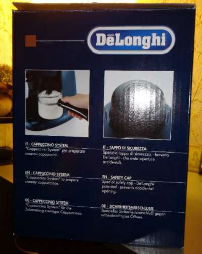 кофеварка DeLonghi EC5 в Москве