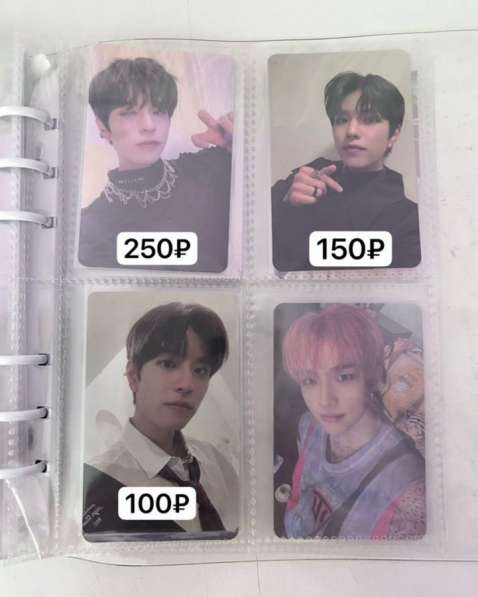 K-pop карты stray kids в Новороссийске фото 3