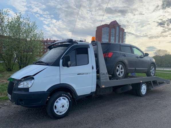 Услуги эвакуатора