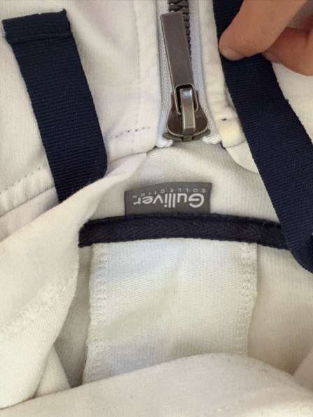 Спортивный костюм гулевер