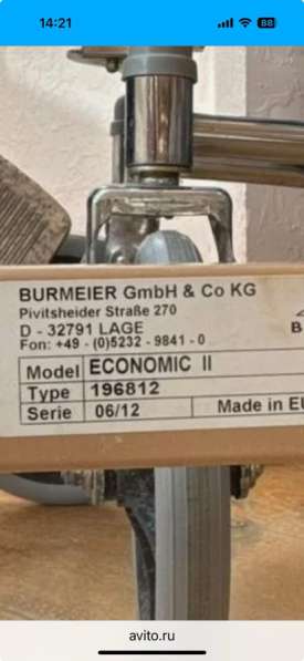 Кровать для лежачих больных в Хабаровске фото 3