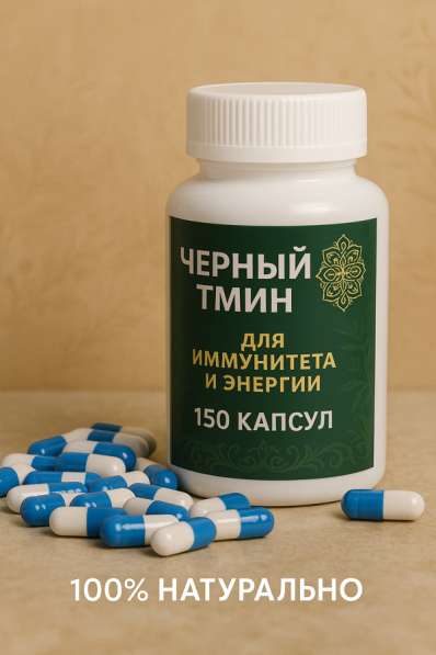 Карточки для велберис