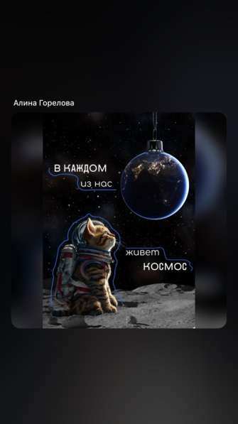 Услуги веб-дизайнера в Москве фото 11