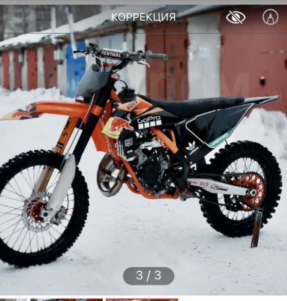 Продам эндуро крос мотоцикл