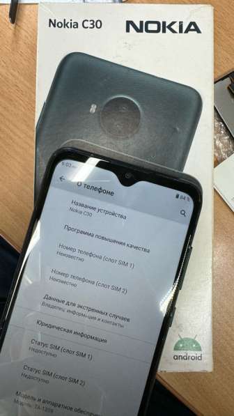 Nokia