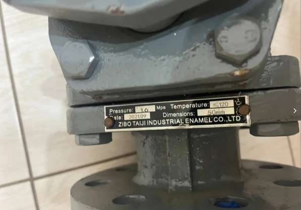 Краны шаровые фланцевые Ду 65,150 (нержавейка) в Волгограде