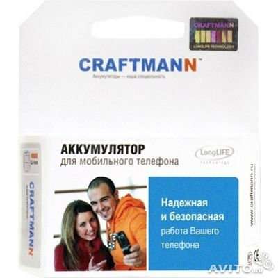 аккумуляторы CRAFTMANN для телефонов в Омске фото 7