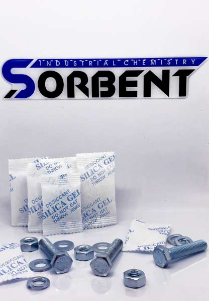Влагопоглотитель SORB-DRY по 150 г в Омске