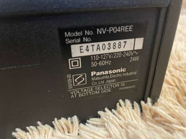 Телевизор Panasonic в Звенигороде