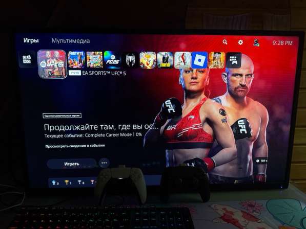 PlayStation 5 slim в Лосино-Петровском