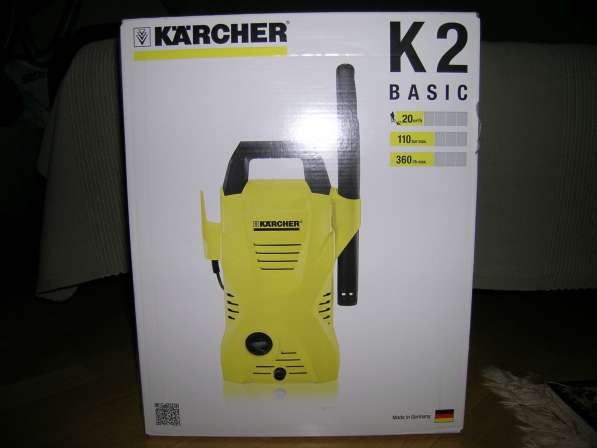 Мойка высокого давления Karcher K 2 Basic 1.673-155