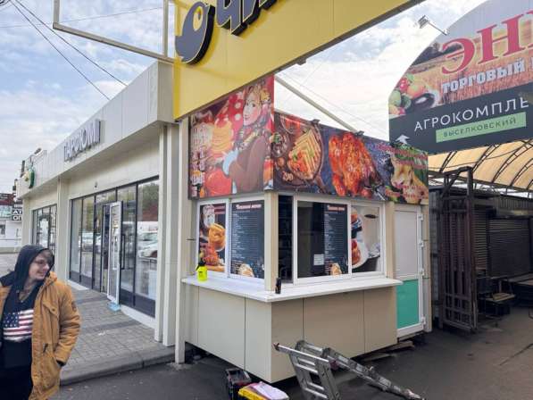 Наружная реклама в Краснодаре фото 3