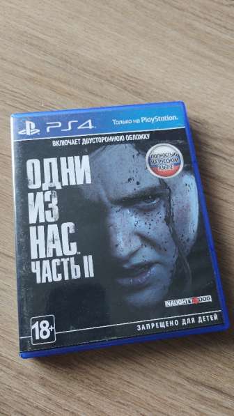 Игры на Ps4 в Челябинске фото 3