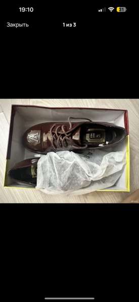 Обувь женская