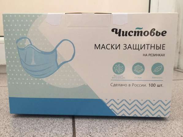 Одноразовая маска на резинке производства компании "Чистовье в Москве фото 6
