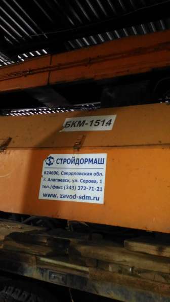 Продам бурильно-крановую машину БКМ-1514; КАМАЗ-53228 в Сургуте фото 5
