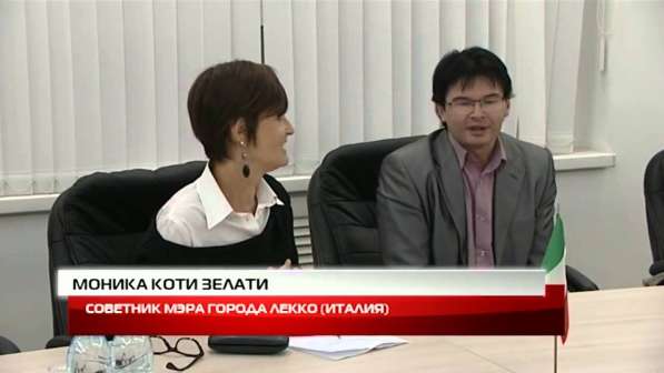 Переводчик c итальянского языка в Москве в Москве фото 3