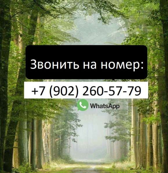 Сдам однокомнатную квартиру длительно у колледжа в Москве