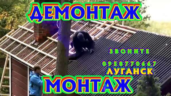 Кладка, поребрики, забор, копка, грузчики в фото 21