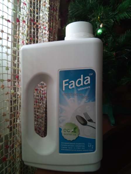 Моющее средство для посуды ФАДА 2,5 л. Lysoform Германия в фото 3