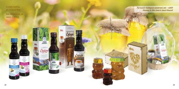 Натуральные медовые продукты для здоровья семьи и близких в Красноярске