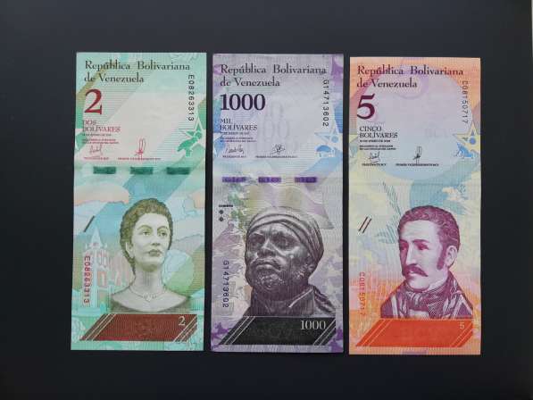 Банкноты Венесуэлы набор