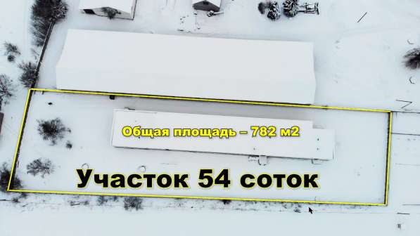 Сдается Здание 782м2 в г. Столбцах, Минская обл в фото 18