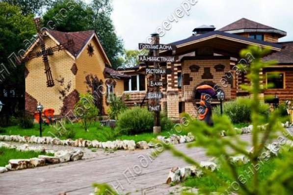 realty_mapper3.plot_in_locationПлощадь 13.00 сот.Есть Электричество, Водопровод. в Москве фото 25