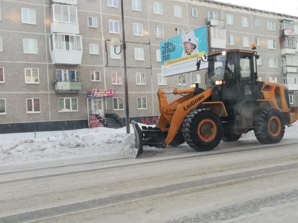 Чистка уборка и вывоз снега. Аренда спецтехники в Екатеринбурге фото 17