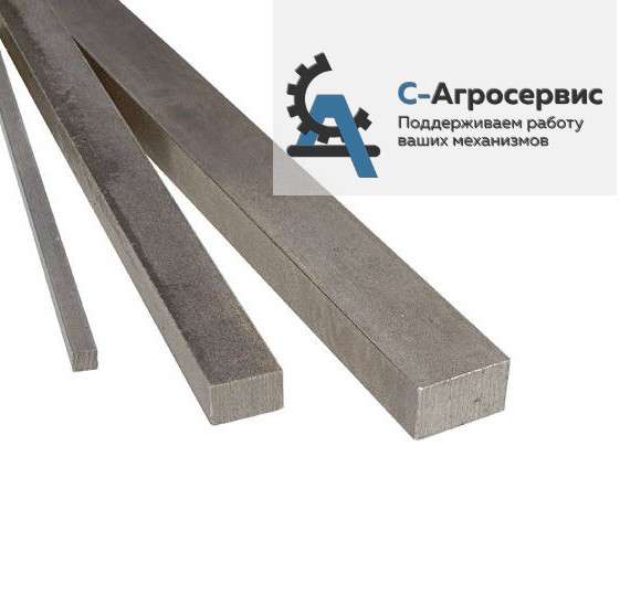 Сталь шпоночная в Первоуральске