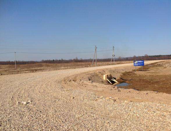 Продается земельный участок 30 соток (под личное подсобное хозяйство) в д. Шваново, Можайский район,129 км от МКАД по Минскому шоссе. в Можайске