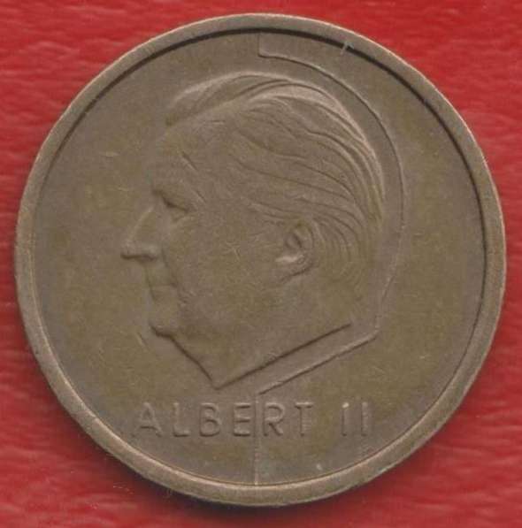Бельгия 20 франков 1996 г. BELGIE в Орле