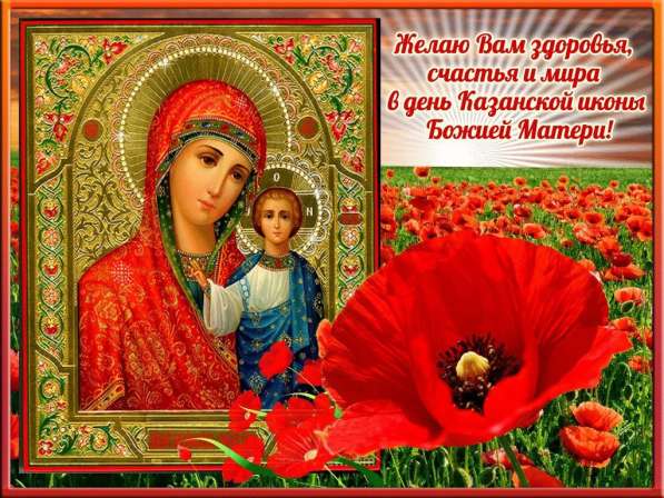 Продам компьютерный стол в Липецке фото 4
