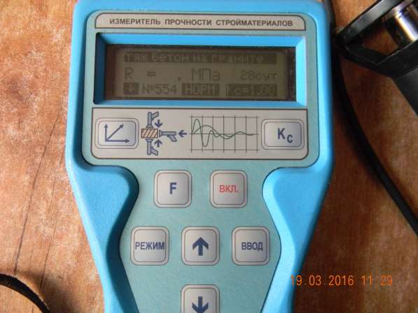 Измерители прочности бетона ИПС-МГ4.03 в Брянске фото 4