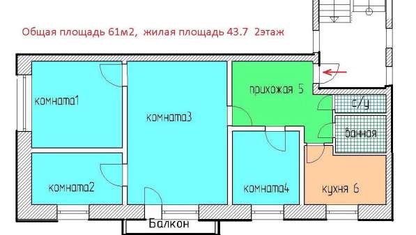 Продажа квартиры в центре города в Тюмени фото 7