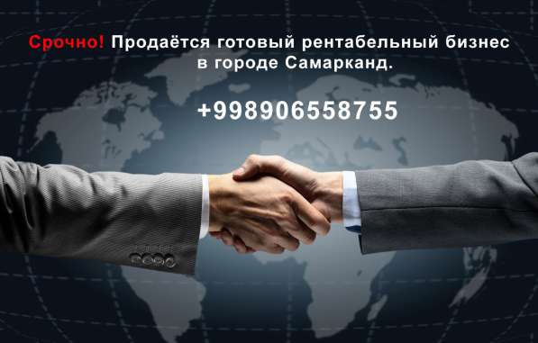 Продаётся рентабельный бизнес в фото 4