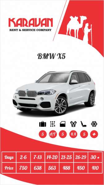 BMW X5 for rent in Baku