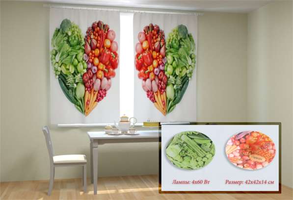 Люстра потолочная с изображением овощей. 2 расцветки в Ростове-на-Дону