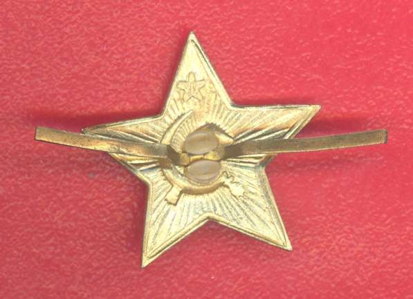 СССР кокарда звезда на головной убор сержантского и рядового в Орле фото 4
