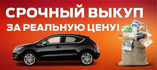 Audi, Q3, продажа в Ростове-на-Дону