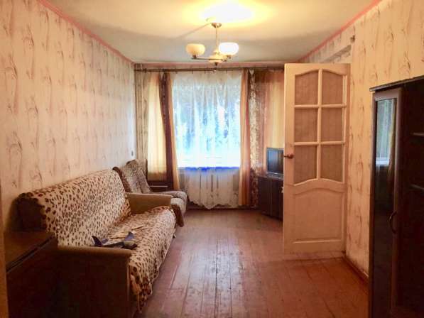 Переславль Недвижимость Квартиры Купить