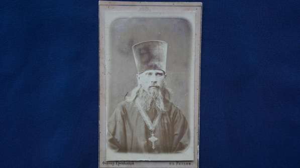 Портрет священника с наперсным крестом для духовенства. 1860 в Санкт-Петербурге фото 5