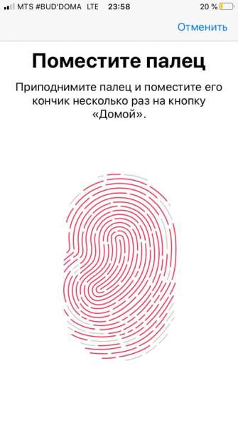 IPhone 6s 64gb в Санкт-Петербурге фото 3