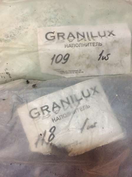 Granilux наполнитель в Ульяновске