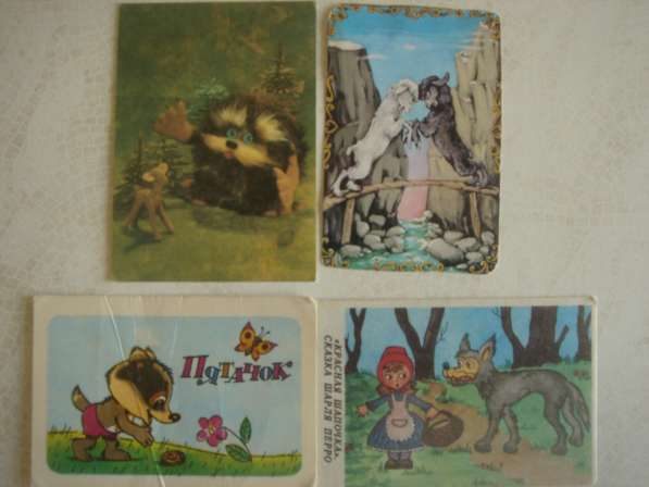 Календарики с картинками из советских мультфильмов в Санкт-Петербурге фото 3