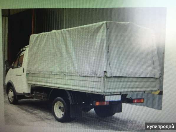 Металлические кузова