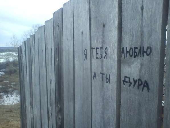 услуги по строительству и отделке в Костроме фото 15