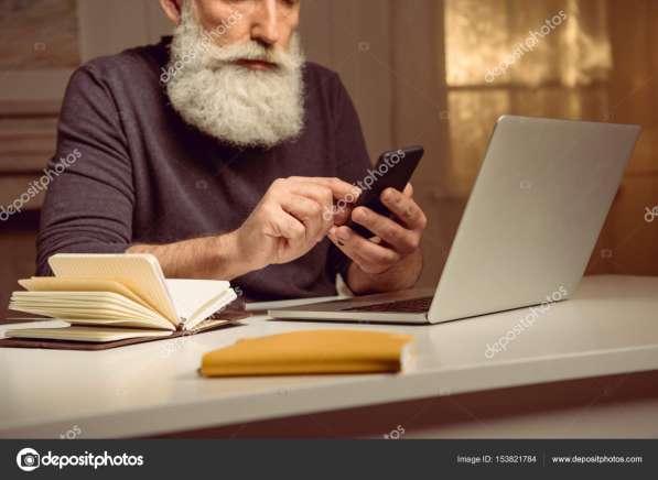 Для пенсионеров работа с компом в 